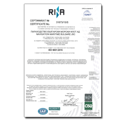 certificate certificate